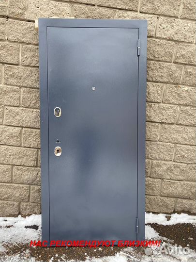 Качественная дверь входная установка в подарок