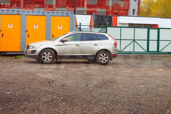 Гараж