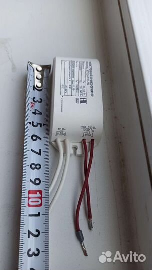 Трансформатор понижающий Navigator 105Вт