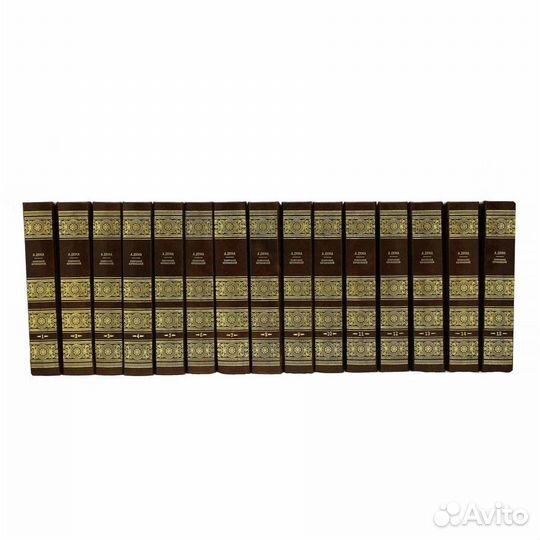 Дюма А. Собрание сочинений в пятнадцати томах