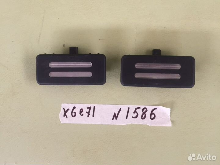 BMW X6 e71 Плафон потолочный