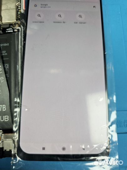 Дисплей для Xiaomi Redmi Note 10/10S/Poco M5s ориг