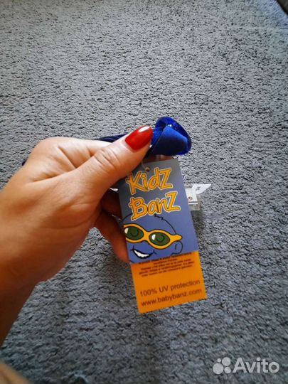 Солнцезащитные очки Kidz Banz