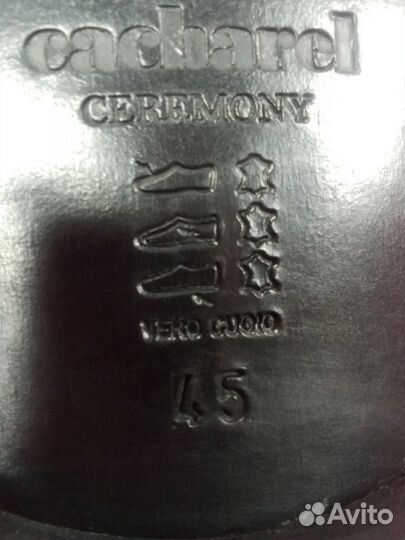 Ботинки Cacharel