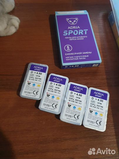 Линзы контактные adria +4,50