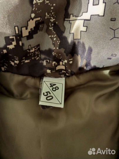 Куртка камуфляжная утепленная