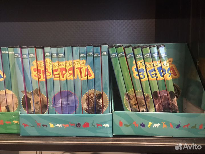 Коллекция дисков 