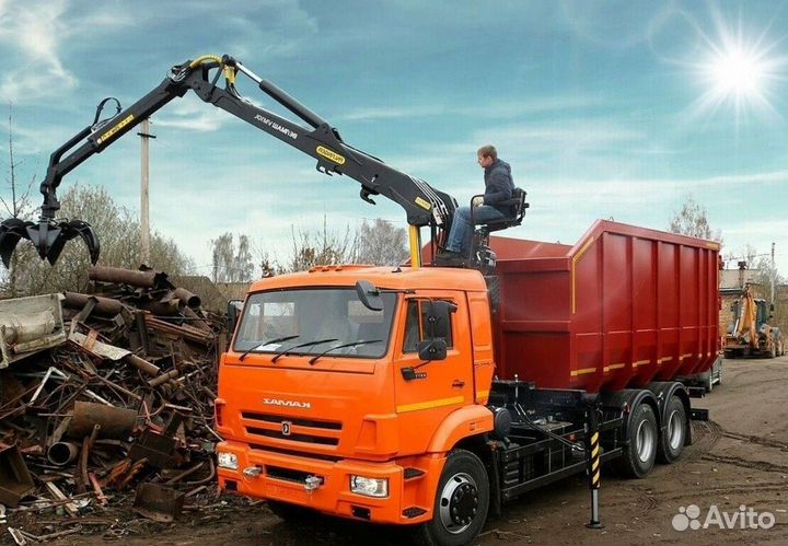 Приём металлолома / Вывоз металлолома