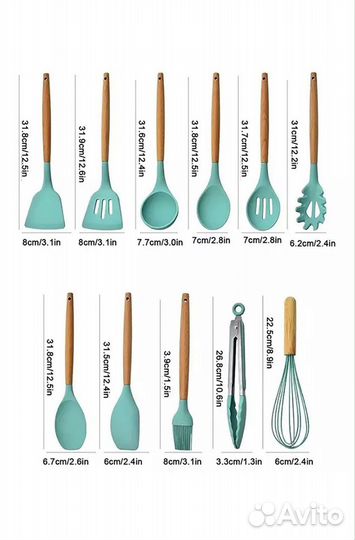 Набор кухонных принадлежностей Новый