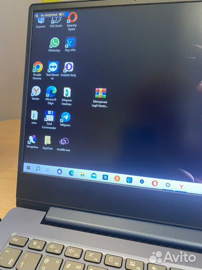 Ноутбук Lenovo ideapad 330S