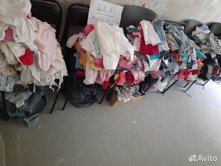 Женская, мужская, детская одежда на выбор пакетами