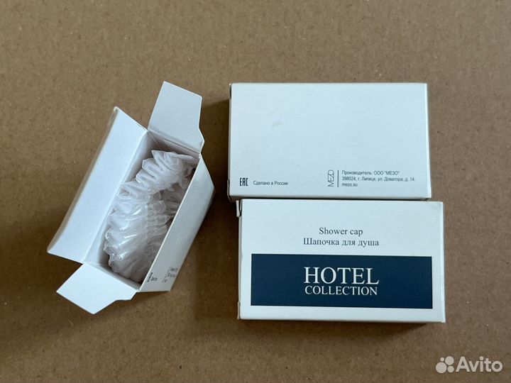 Дорожная косметика и аксессуары