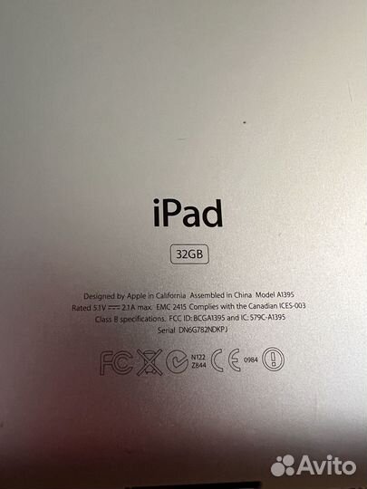 iPad 2