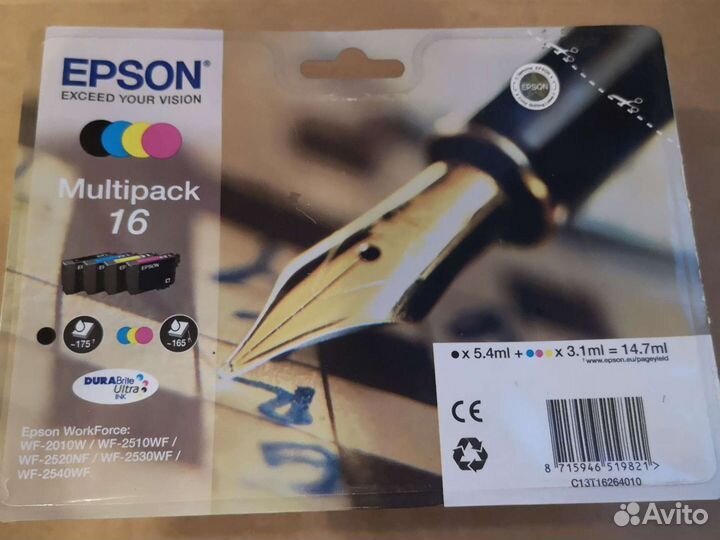 Картриджи Epson Multipack 16
