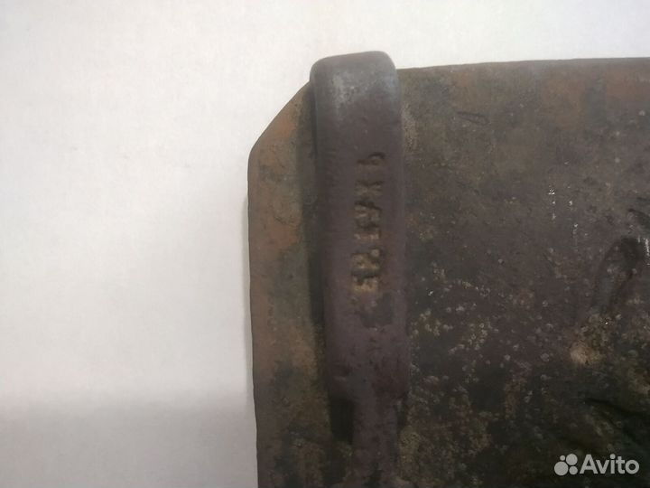 Пряжка царская
