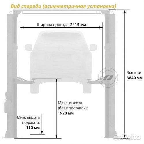 Подъемник автомобильный Launch TLT-240SC на 4т