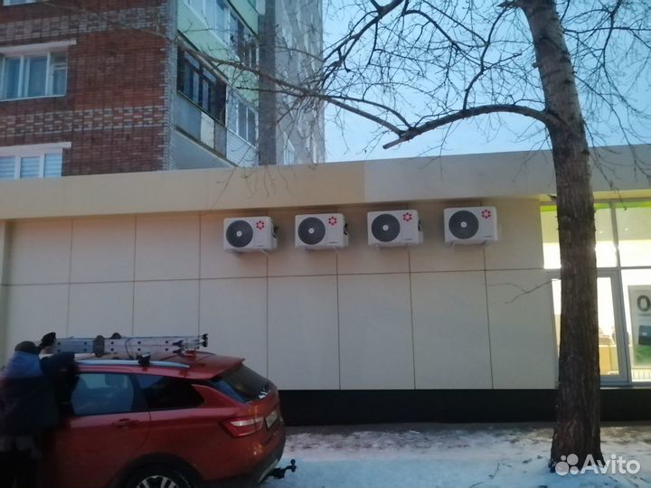 Кондиционеры