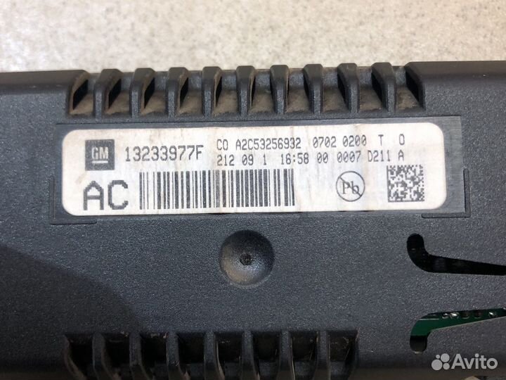 Opel Insignia Информационный дисплей