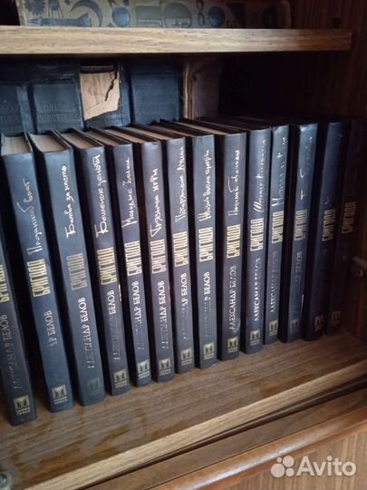 Сборник книг