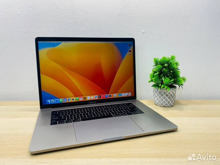 MacBook Pro 15 2017 / i7 / RAM 16 GB / 512 GB