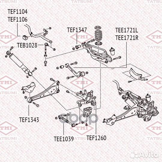 Рычаг подвески зад прав toyota RAV4 05-LEX