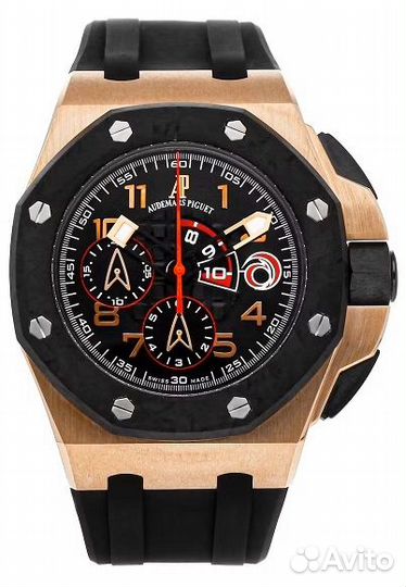Часы Audemars Piguet Royal Oak Offshore Alinghi Te