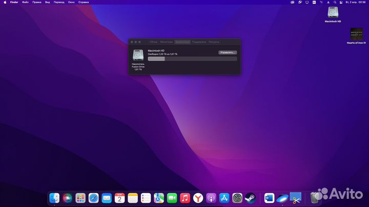 Apple Mac mini late 2014