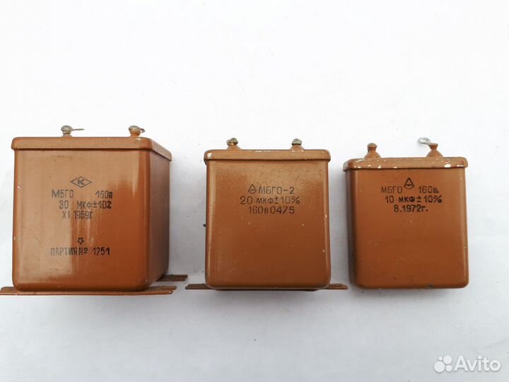 Конденсатор