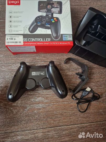 Геймпад для смартфона