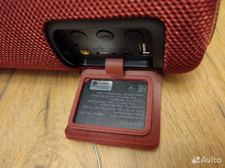 Колонка sony srs xb 41