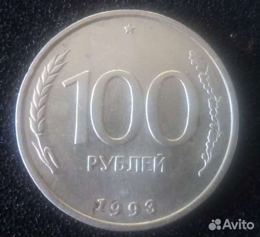 Набор монет для начинающих нумизматов