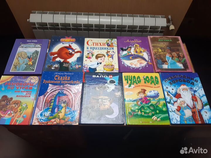 Книги большой формат