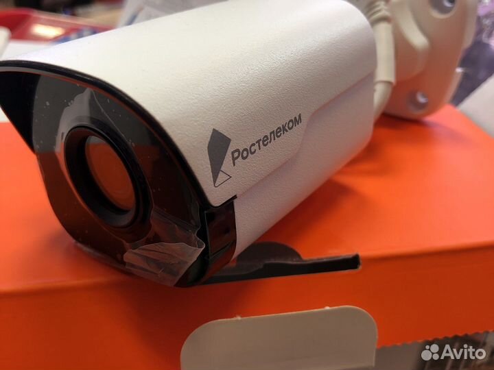 Камера видеонаблюдения Ростелеком Уличная