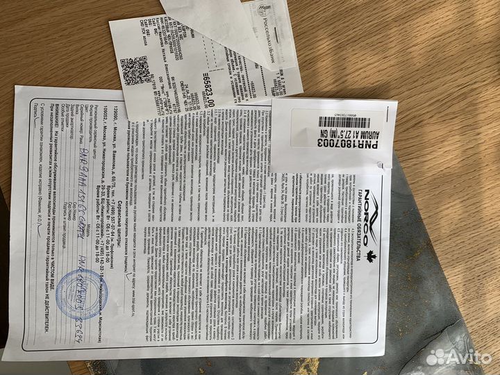 Двухподвес Norco Aurum A1 27,5 M (2022)