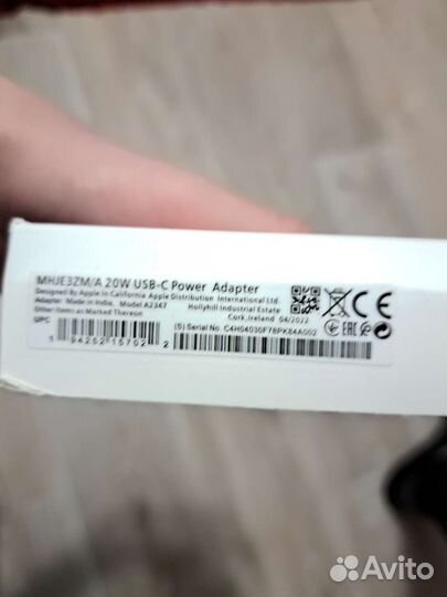 Зарядное устройство для телефона iPhone