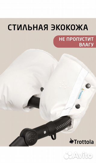 Детская Коляска трансформер 2 в 1