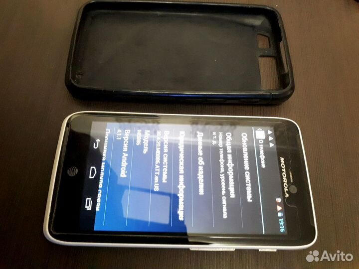 Motorola M3888