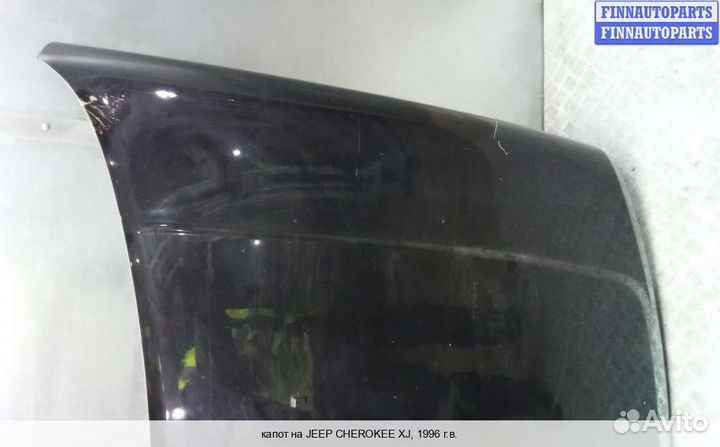 Капот Jeep Cherokee I (XJ), 1996 2.5 Бензин