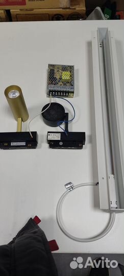 Трековые светильники