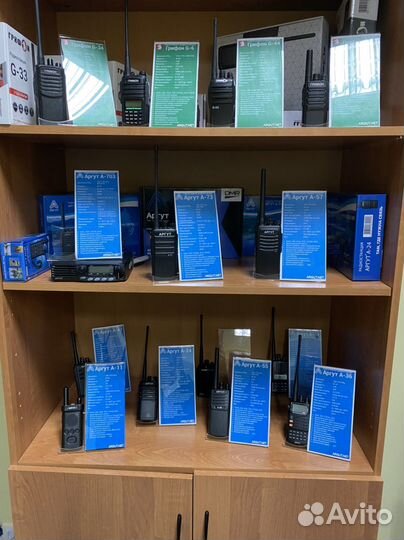 Рация Аргут А24 led