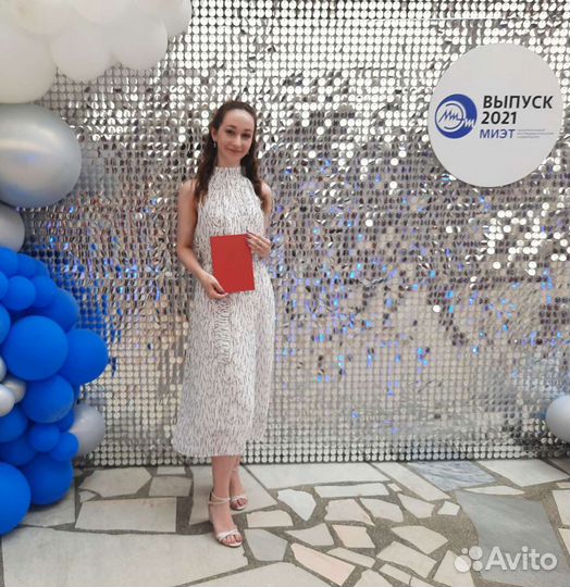 Репетитор по английскому и немецкому