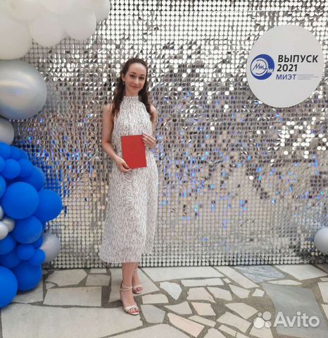 Репетитор по английскому и немецкому