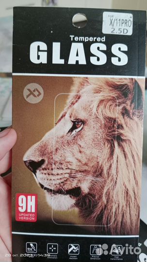 Чехлы и стекла