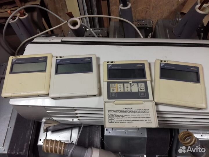 Система кондиционирования