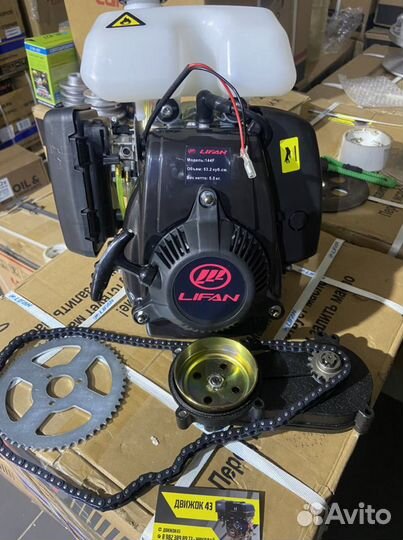 Двигатель для триммер 2 и 4 ткт