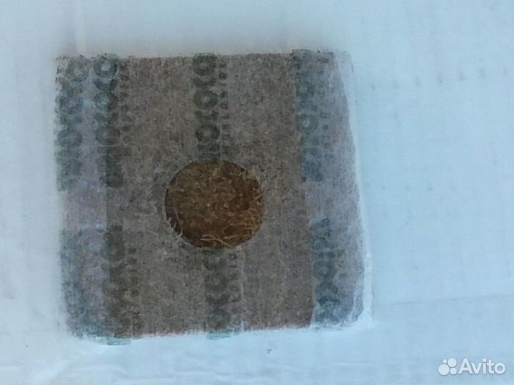 Оборудование для теплиц