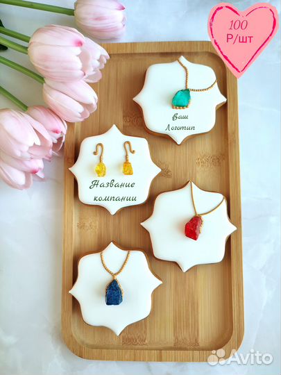 Пряники компаниям на 8 марта