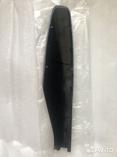 Накладки на рейлинги