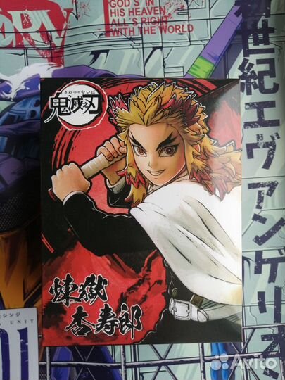 Клинок, рассекающий демонов Кёджуро Ренгоку