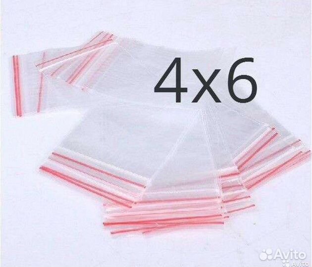 пакет зип-лок 10*15см, 30мкм. пакет с замком zip lock зип лок гриппер 100 х 150. Zip 6. цилиндр высокого давления. пакет зип 15*20 (100шт/уп).